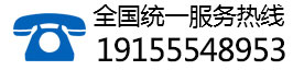 圆切刀价格热线