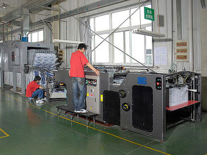 新疆印刷行业案例